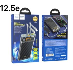 hoco 22.5w J104 power bank with cable 10000mAh Fast charger