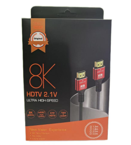 HDMI 8K Cable