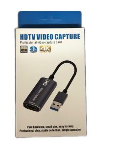 HDTV VIDEO CAPTURE